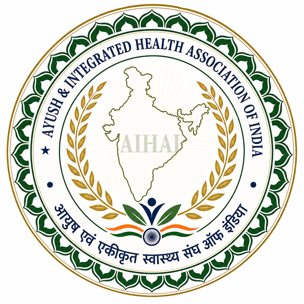 Official emblem of the AYUSH & Integrated Health Association of India
